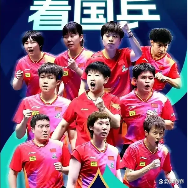 mk体育官网入口 APP（MKSports）