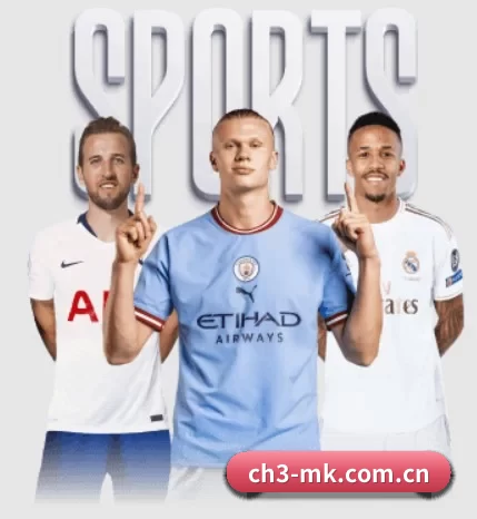关于我们 - 体育资讯内容服务 | MKSports
