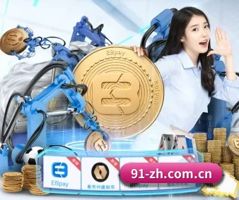 mk体育官网入口 APP 界面 | MKSports